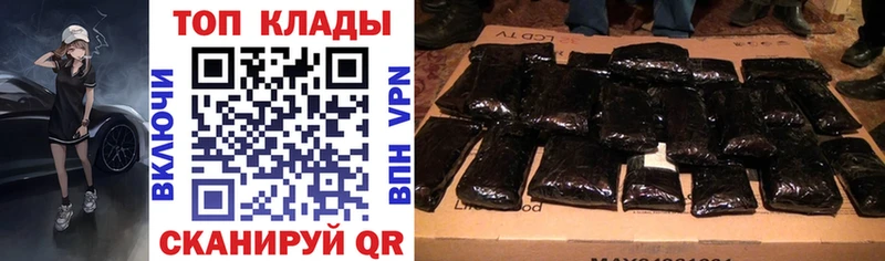 Что такое Ржев COCAIN АМФЕТАМИН Каннабис A-PVP