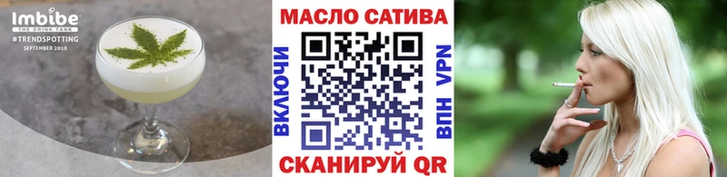 Cannafood марихуана  ссылка на мегу онион  Ржев 