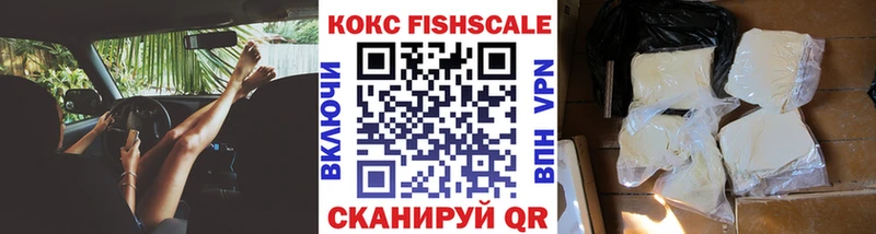 хочу   Ржев  КОКАИН 98% 