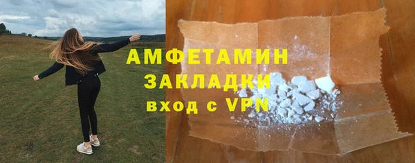 дмт Армянск
