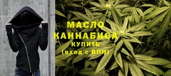 дмт Армянск