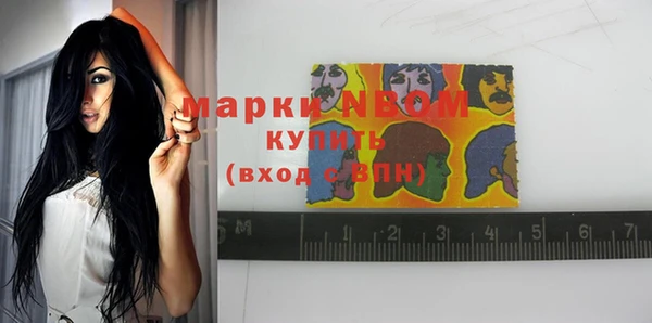 дмт Армянск
