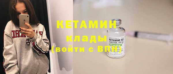 дмт Армянск