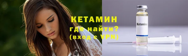 дмт Армянск