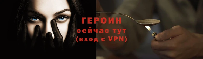 дмт Армянск