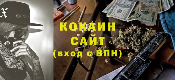 дмт Армянск