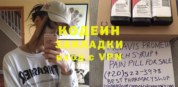 дмт Армянск