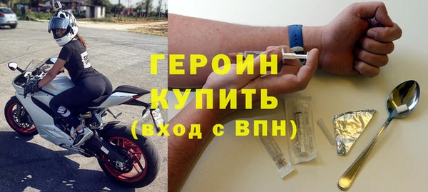 дмт Армянск