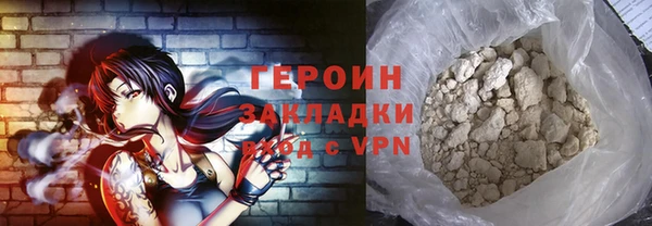 дмт Армянск