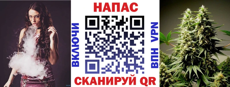 кракен tor  купить закладку  Ржев  Бошки Шишки MAZAR 